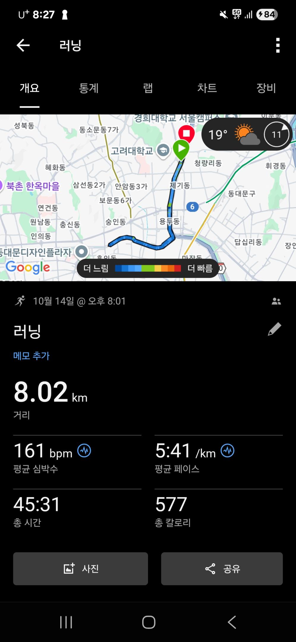 컨텐트 이미지
